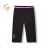 Functional three-quarter length leggings for girls (134-164) KUGO JK8619