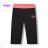 Women's functional three-quarter length leggings (S-2XL) KUGO JK8620