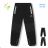 Softshell pants insulated with fleece children's girls and boys(104-134) KUGO HK1803-2