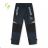 Children's and boys' long outdoor pants (98-128) KUGO QG9781