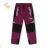 Children's and boys' long outdoor pants (98-128) KUGO QG9781