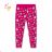 Leggings warm long children's girl (98-128) KUGO FL6707