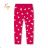 Leggings warm long children's girl (98-128) KUGO FL6707