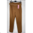 Women's Belted Long Pants (S/M ONE SIZE) ITALIAN FASHION IMPBB23E1703