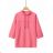 Women's Long Sleeve Hoodie (XS-XL) GLO STORY GLO23WPU-4087