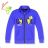 Softshell weak baby boys and girls ((80-110) KUGO B901