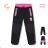 Winter girls' fleece fleece trousers (98-128) KUGO HK2871