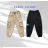 Katalog jaro-léto ACTIVE SPORT ACT24jaro-leto