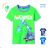 T-shirt short sleeve children's boys (98-128) KUGO HC0699