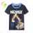 T-shirt short sleeve children's boys (98-128) KUGO HC0699