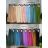 Kalhoty dlouhé dámské (S/M ONE SIZE) ITALSKÁ MÓDA IMM24M4312