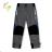 Outdoor cotton children's pants for boys (116-146) KUGO G9629