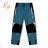 Outdoor cotton children's pants for boys (116-146) KUGO G9629