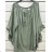 Women's Oversize Short Sleeve Tunic (S/M ONE SIZE) ITALIAN FASHION IMPSH2322161