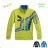 Softshell weak baby boys and girls ((80-110) KUGO B901