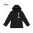 Kinder Winterjacke für Jungen (98-128) KUGO FB0296