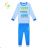 Boys' long pajamas (134-164) KUGO MP1342