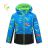 Winter Sports Ski Jacket with Lumbar Snow Belt Kids T-Shirt (98-128) KUGO TB263