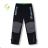 Softshell pants insulated with fleece children's girls and boys(104-134) KUGO HK1803-2