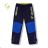 Softshell pants insulated with fleece children's girls and boys(104-134) KUGO HK1803-2