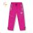 Trousers with padded padding for children youth girls and boys DK7093M