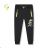 Light boys' tracksuits (98-128) KUGO MT0551