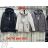 CATALOG Garoff winter coat, winter jacket, winter vest PMWGR24