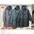 CATALOG Garoff winter coat, winter jacket, winter vest PMWGR24