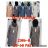 CATALOG Garoff winter coat, winter jacket, winter vest PMWGR24