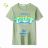 Short sleeve T-shirt for children and teenagers (116-146) KUGO FC0375