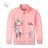 Lightweight sweatshirt with zipper, long sleeves, children's girls (98-128) KUGO MM9815