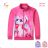 Lightweight sweatshirt with zipper, long sleeves, children's girls (98-128) KUGO SM3591