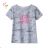 T-shirt short sleeve boys (134-164) KUGO DL0011