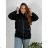 Women's long sleeve, zip-up, hooded sweatshirt, oversized (52/54/56 ONE SIZE) ITALIAN FASHION IM425047 44/46 black