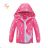 Long sleeve softshell jacket for children boys and girls (98-128) KUGO HK5658