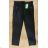 Elasticated Pants with Leather Womens (xl-4xl) WD-K-420
