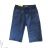 Kraťas shorts teen boys (98-128) KUGO TK838