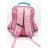 Rucksack der Schule eingefrorenes Baby setino 600-648