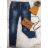 Ladies' jeans (s-xl) ITALIAN MODE IM518307
