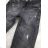 Rifle jeans dámske (25-31 / xs-2xl) MSARA IM918S275-13
