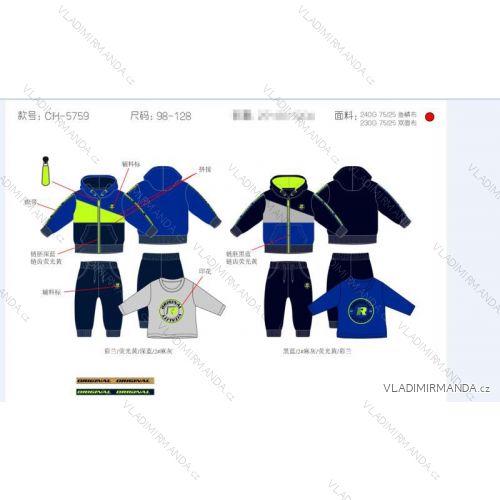 Kids' Sweatshirt, T-Shirt & Tracksuit Set (98-128) SAD SAD19CH-5759
