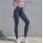 Women's Leggings Weak (S-XL) AFASHION AF19154
