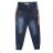 Rifle Kids Jeans Jeans (98-128) KUGO YZ8106