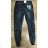 Rifle jeans dámské push up (26-32) M.SARA MA119DM9097F