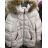 Jacket with fur winter women (uni xl-3xl) ITALIAN MODA IM719460
