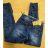 Jeans jeans women (36-46) SMILING JEANS W847
