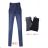 Jeans pants leatherette with zip (xs-m) JEANS JWA20037