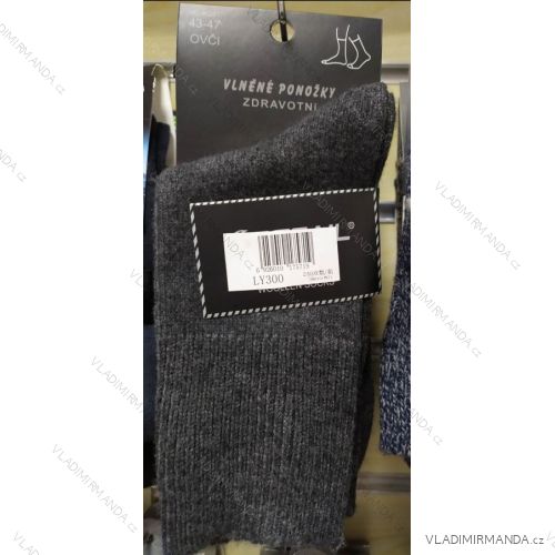 Women's thermal socks (35-38, 38-42) PESAIL HW001