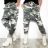 Sweatpants weak camo women (uni s / m) ITALIAN FASHION IM119195