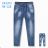 Rifle Jeans Infant and Children's Girls Cotton (80-104) KUGO K807